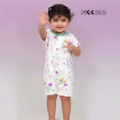 رامپر