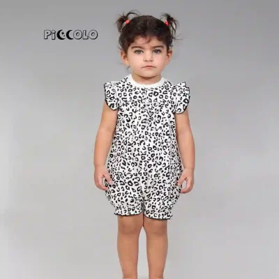 رامپر