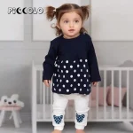 بلوز و شلوار