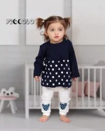 بلوز و شلوار