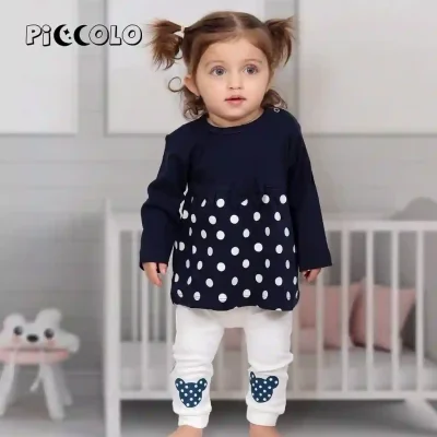 بلوز و شلوار