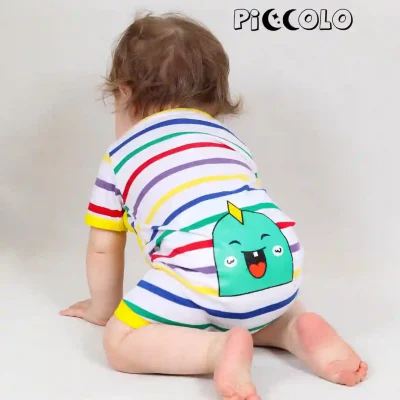 رامپر