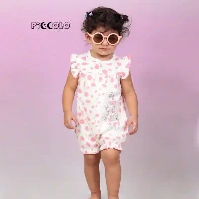 رامپر