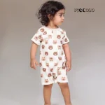 رامپر