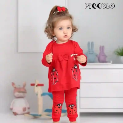 بلند دامنی