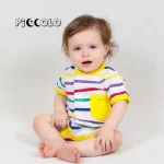 رامپر