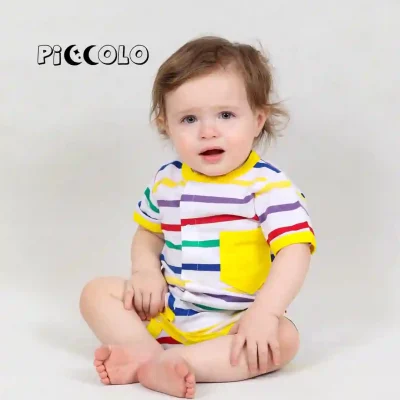 رامپر