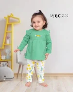 بلند دامنی