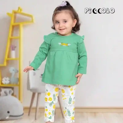 بلند دامنی