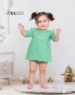 بلند دامنی