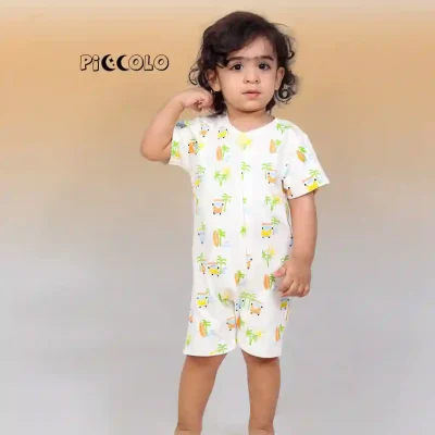 رامپر