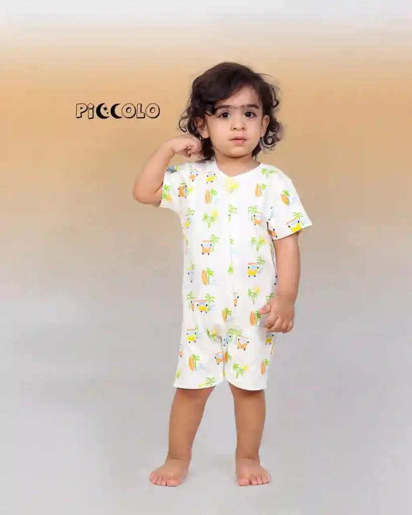 رامپر