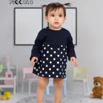 بلند دامنی