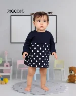 بلند دامنی