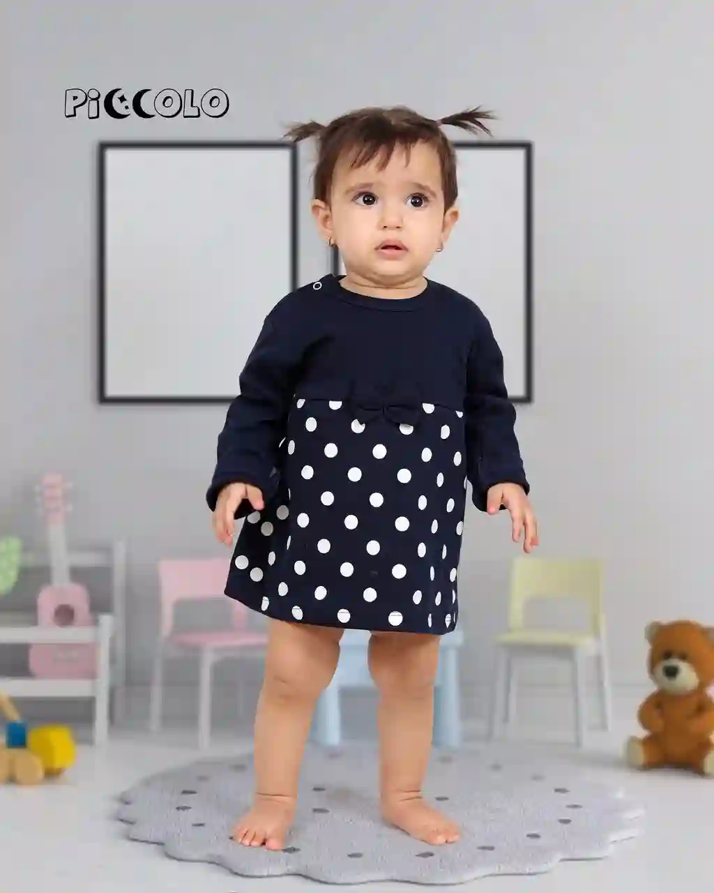 بلند دامنی بلند دامنی