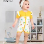 رامپر