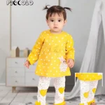 بلوز آستین بلند و شلوار